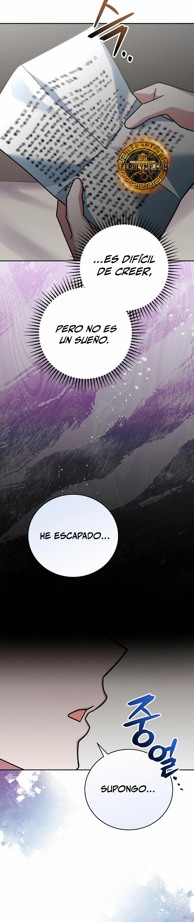 Stream del Arquero Genio capítulo 19, página 19