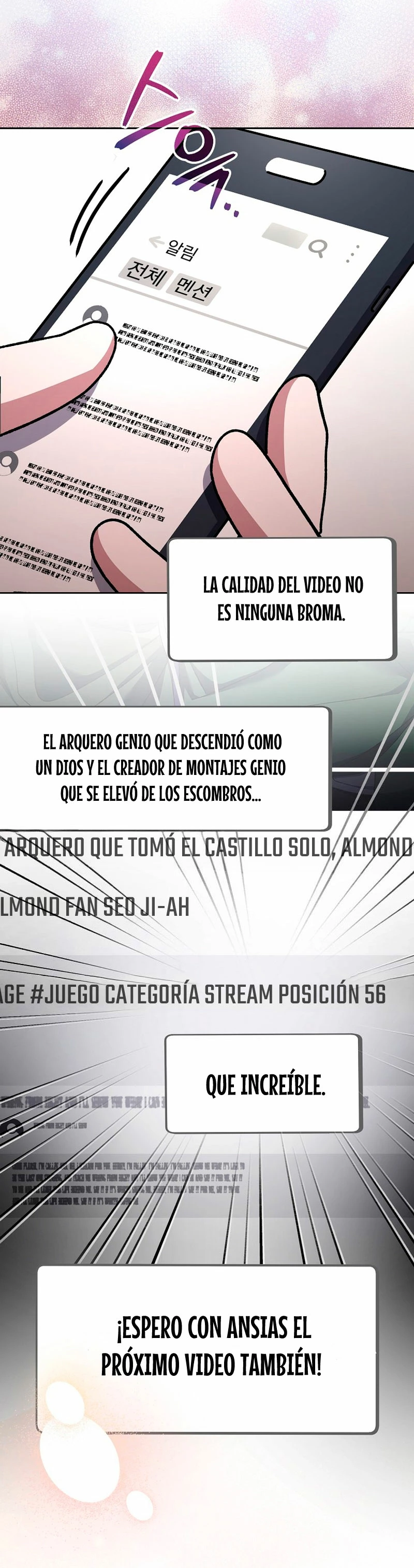 Stream del Arquero Genio capítulo 19, página 21