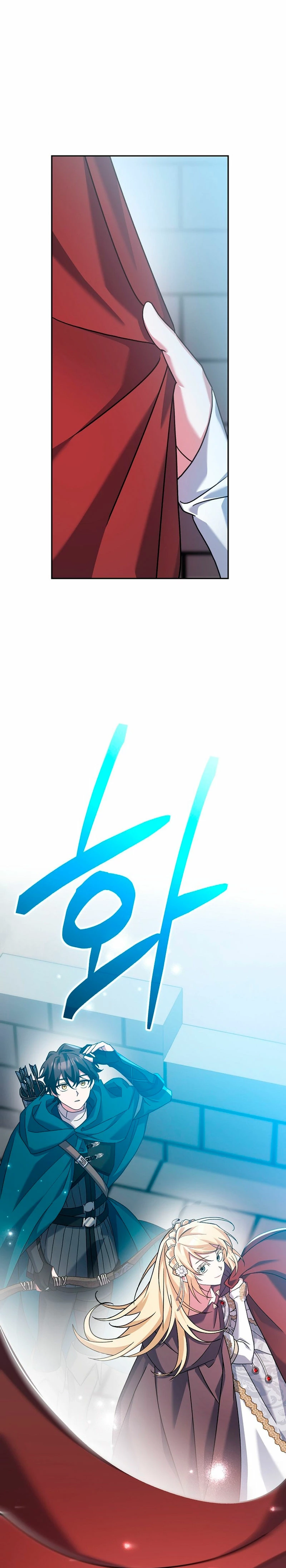 Stream del Arquero Genio capítulo 20, página 30