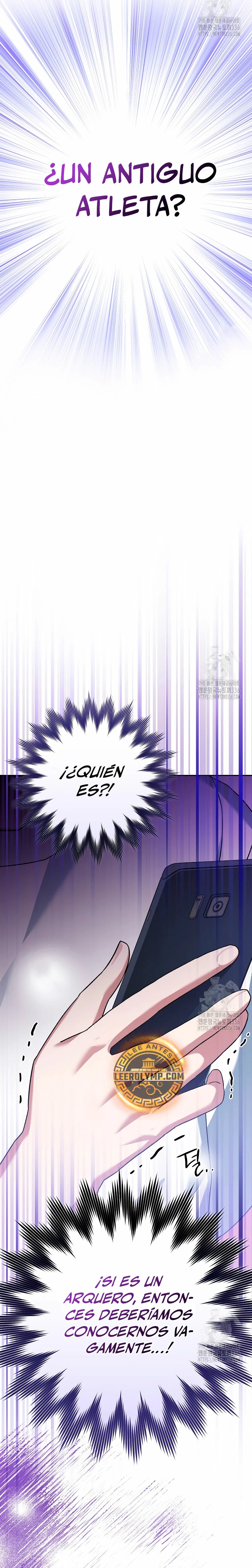 Stream del Arquero Genio capítulo 21, página 15