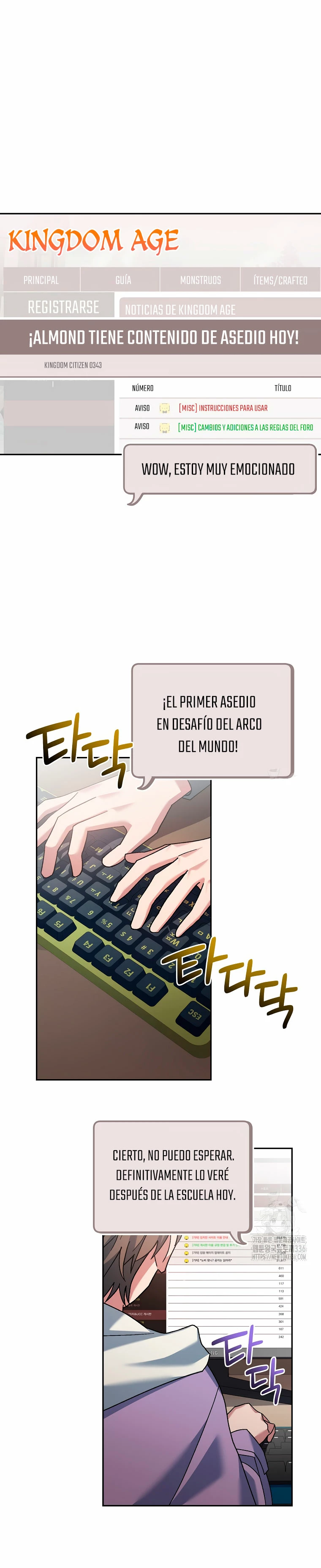 Stream del Arquero Genio capítulo 22, página 1