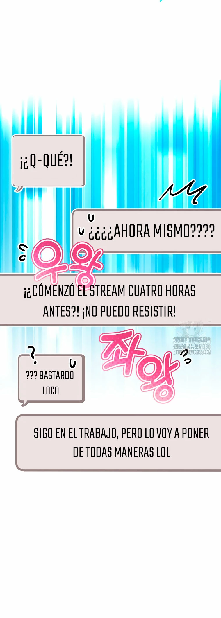 Stream del Arquero Genio capítulo 22, página 3