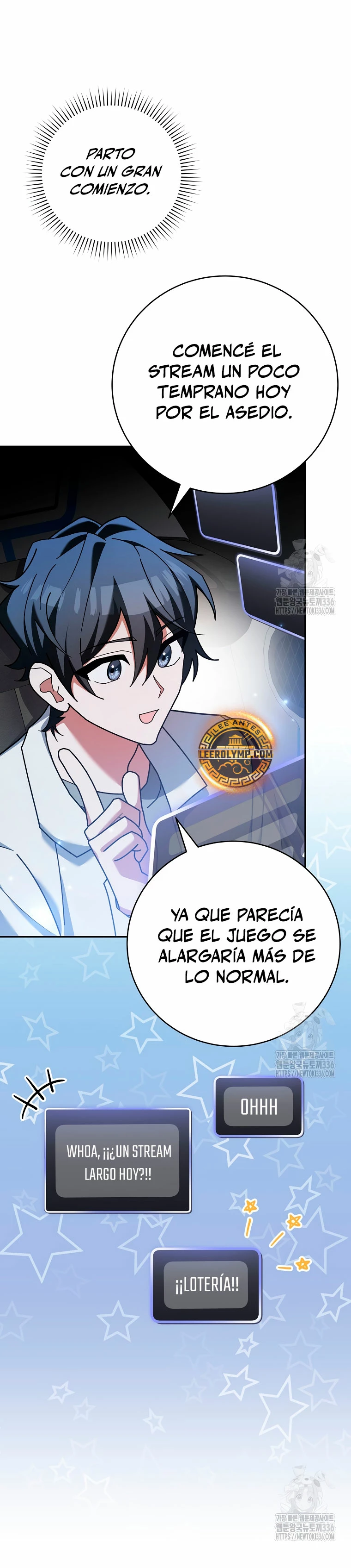 Stream del Arquero Genio capítulo 22, página 6