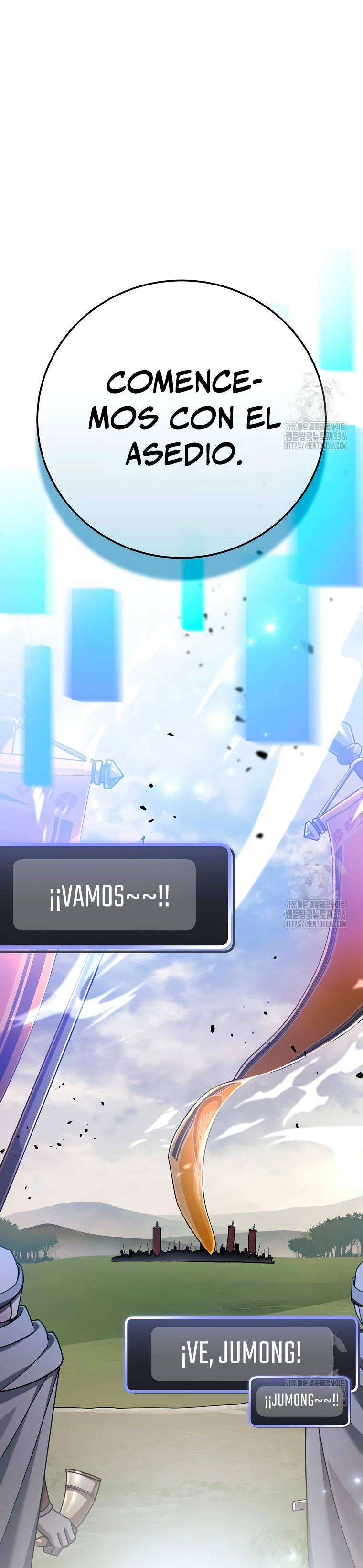 Stream del Arquero Genio capítulo 22, página 7