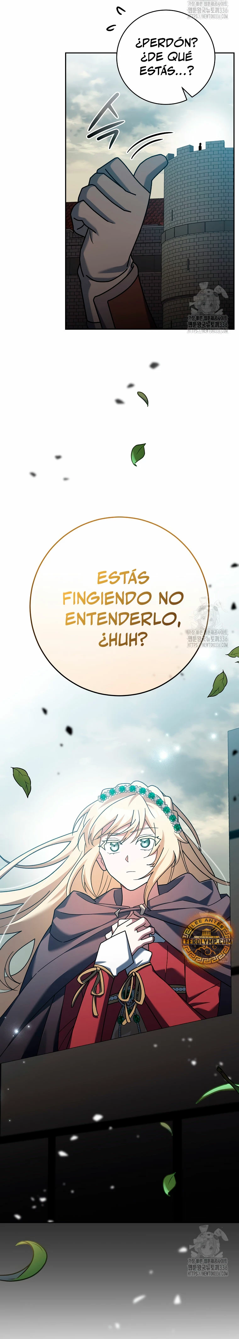 Stream del Arquero Genio capítulo 22, página 10