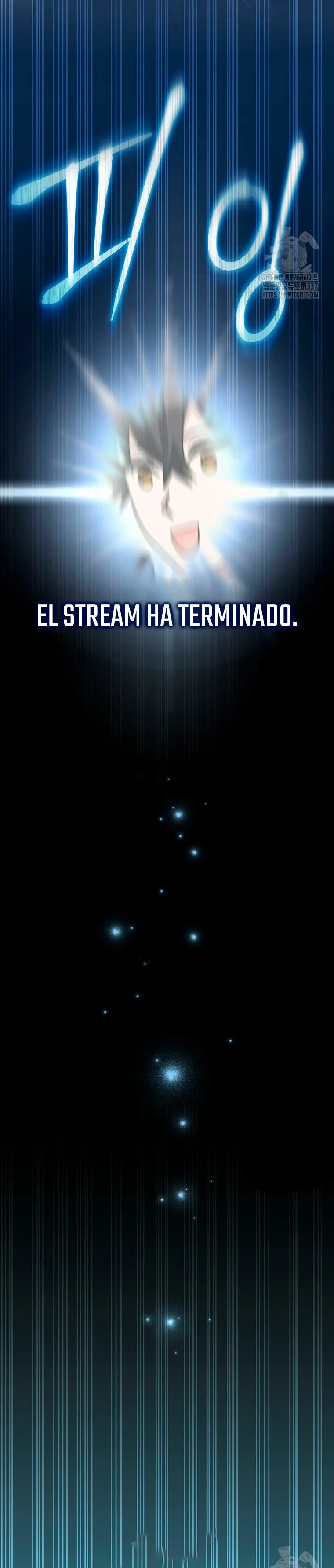 Stream del Arquero Genio capítulo 24, página 33
