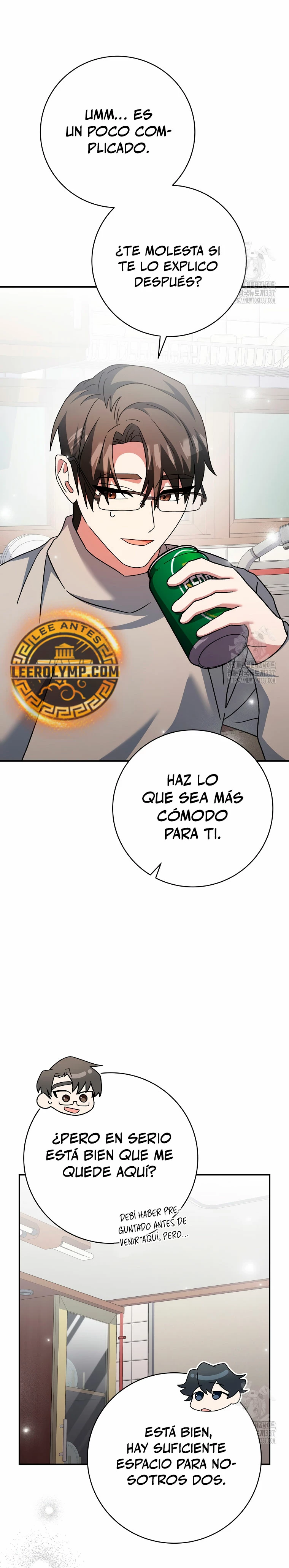 Stream del Arquero Genio capítulo 25, página 4