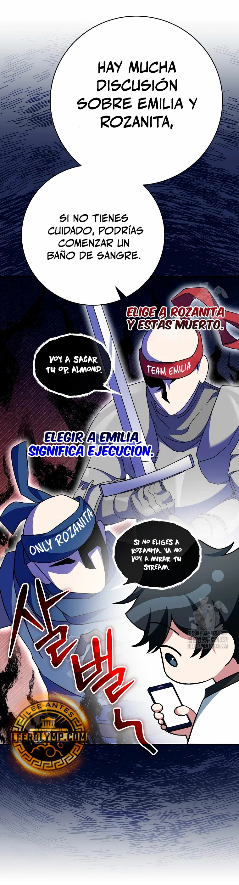 Stream del Arquero Genio capítulo 25, página 9