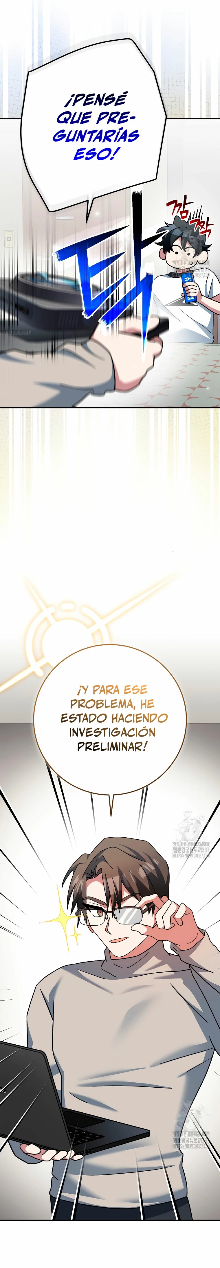 Stream del Arquero Genio capítulo 25, página 13