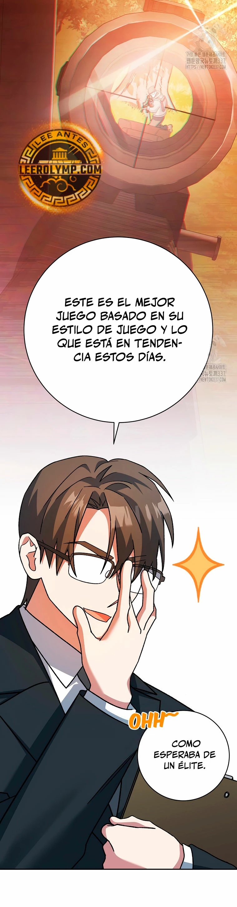 Stream del Arquero Genio capítulo 25, página 18