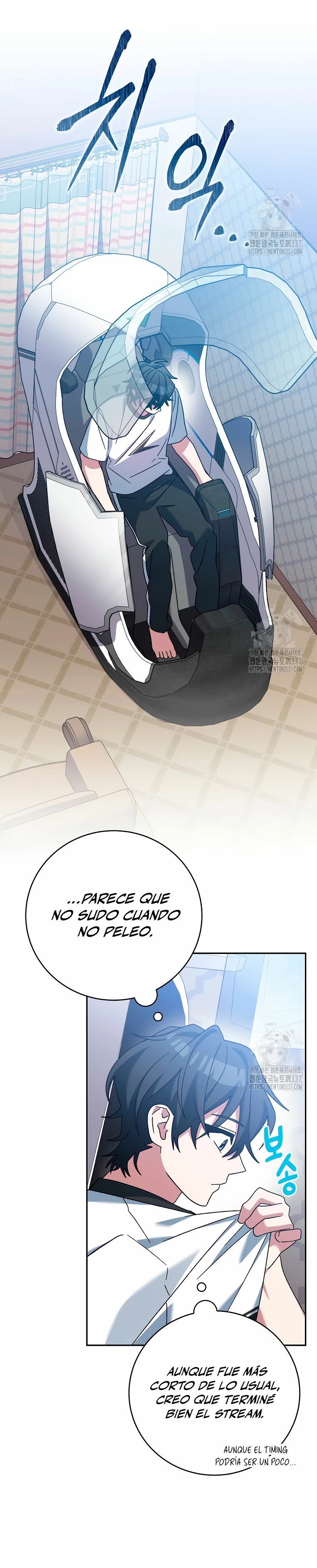 Stream del Arquero Genio capítulo 26, página 21
