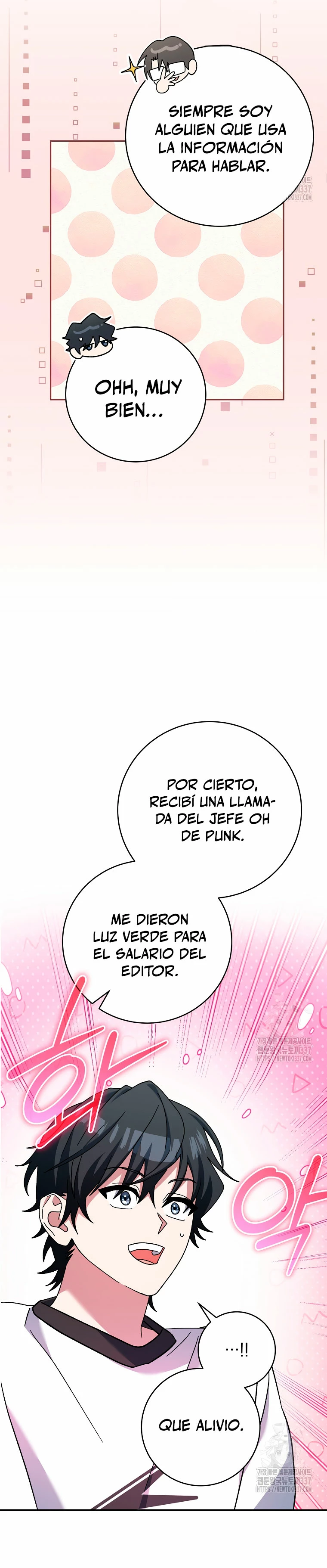 Stream del Arquero Genio capítulo 26, página 23
