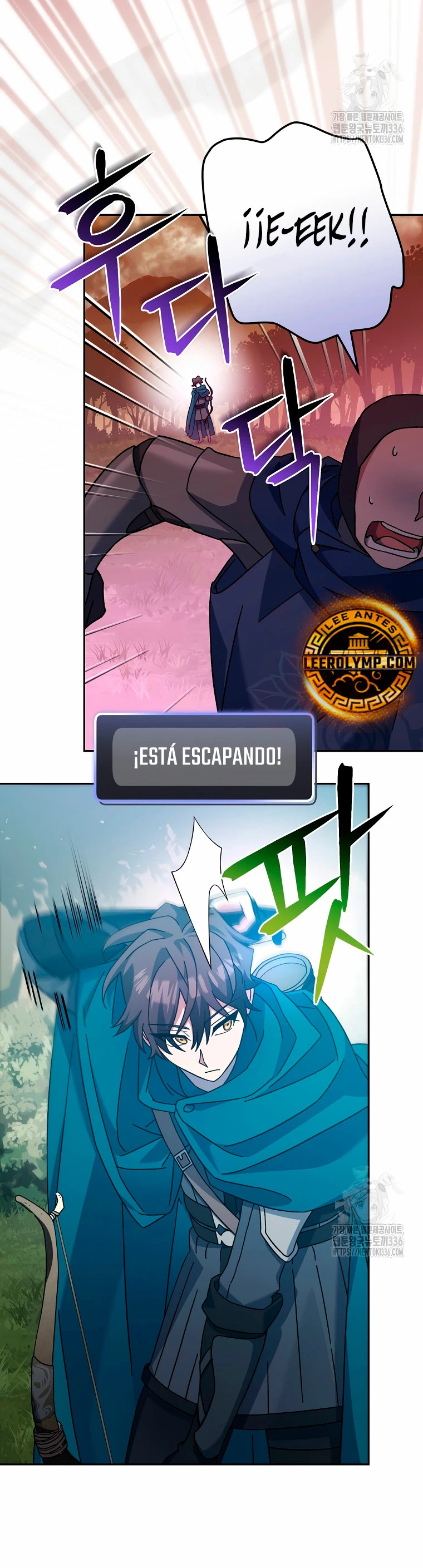 Stream del Arquero Genio capítulo 23, página 26