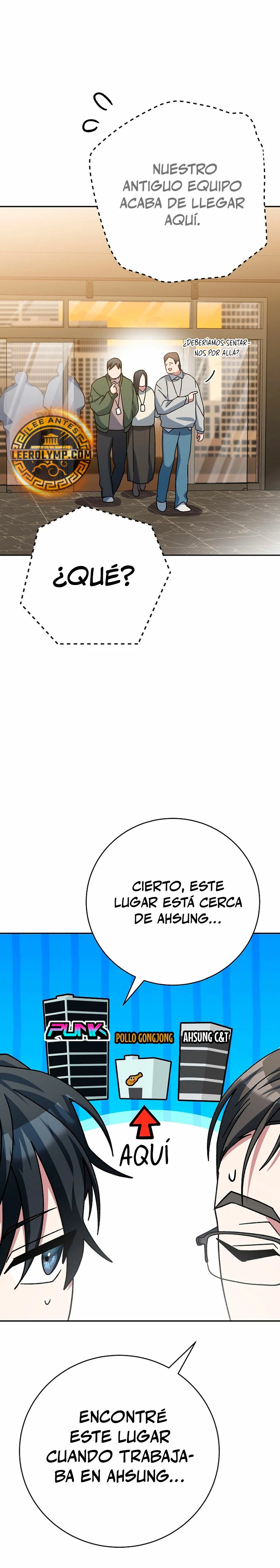 Stream del Arquero Genio capítulo 27, página 14