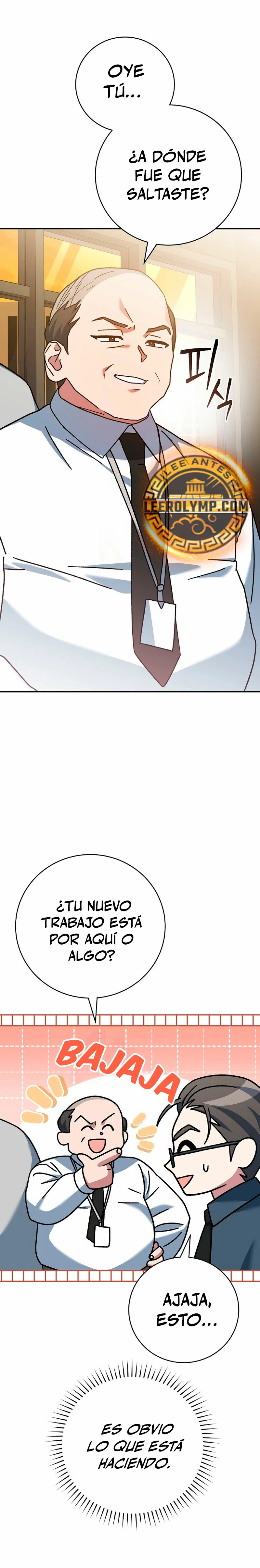Stream del Arquero Genio capítulo 27, página 19