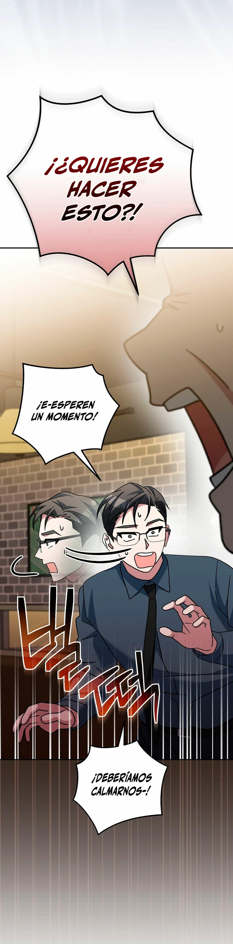 Stream del Arquero Genio capítulo 27, página 34