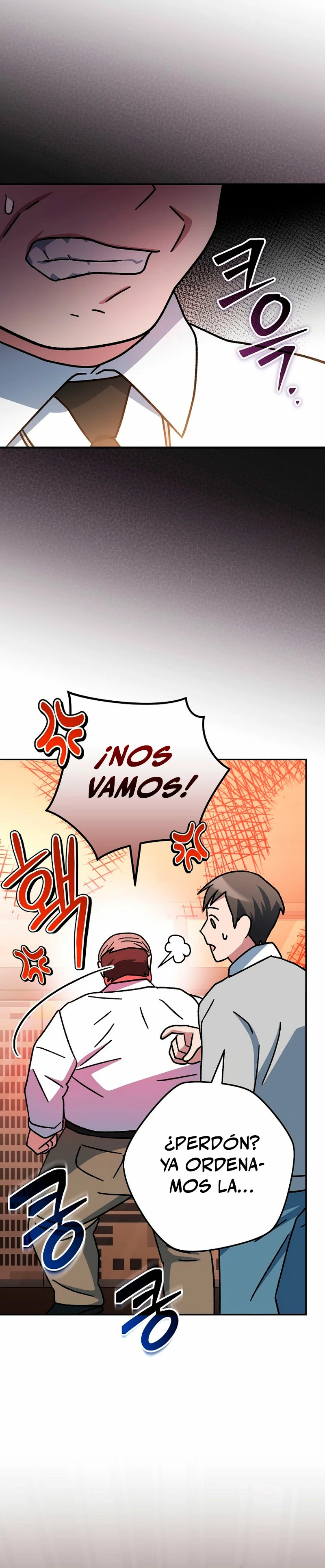 Stream del Arquero Genio capítulo 27, página 45