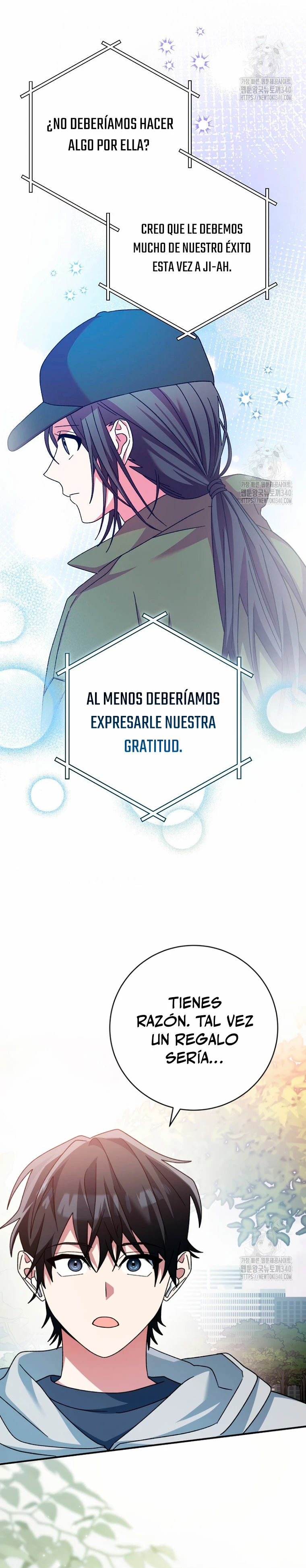 Stream del Arquero Genio capítulo 28, página 12