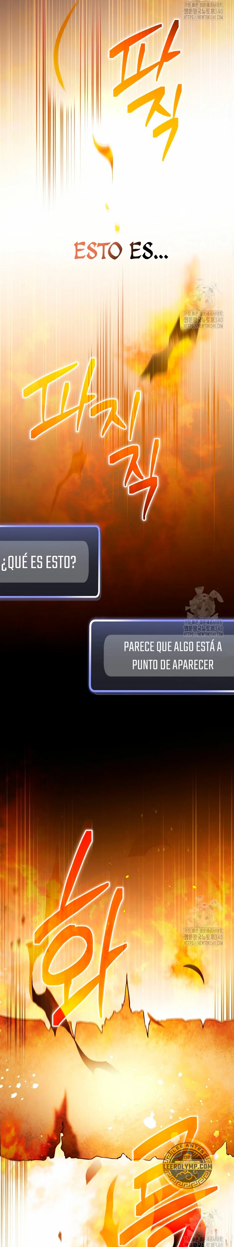 Stream del Arquero Genio capítulo 28, página 44