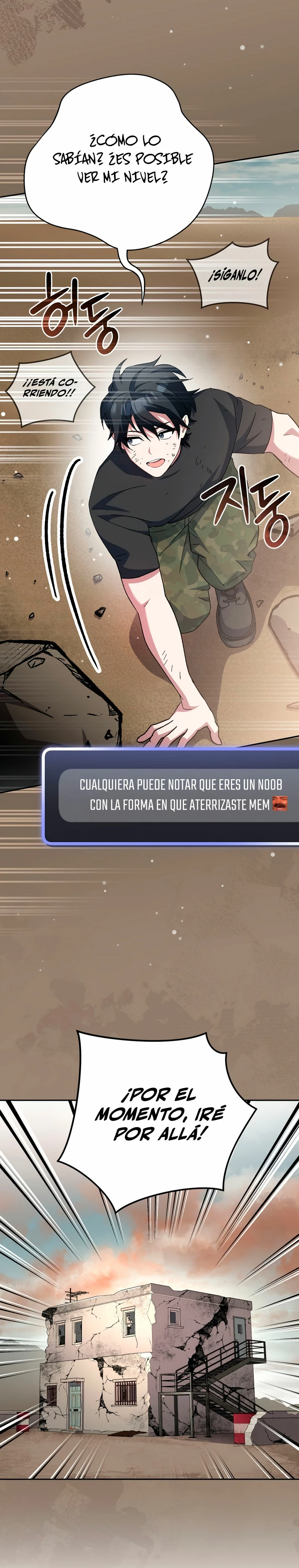 Stream del Arquero Genio capítulo 30, página 31