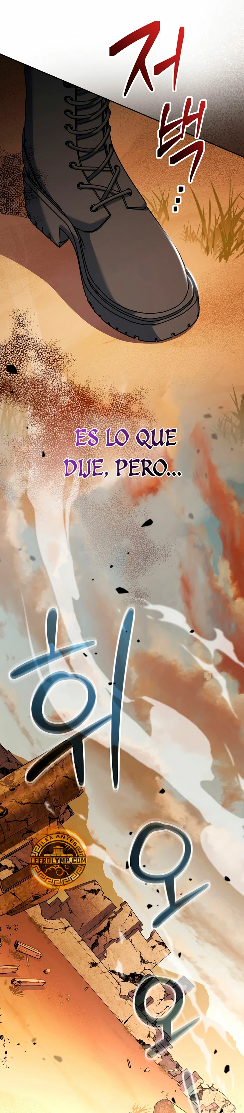 Stream del Arquero Genio capítulo 31, página 3