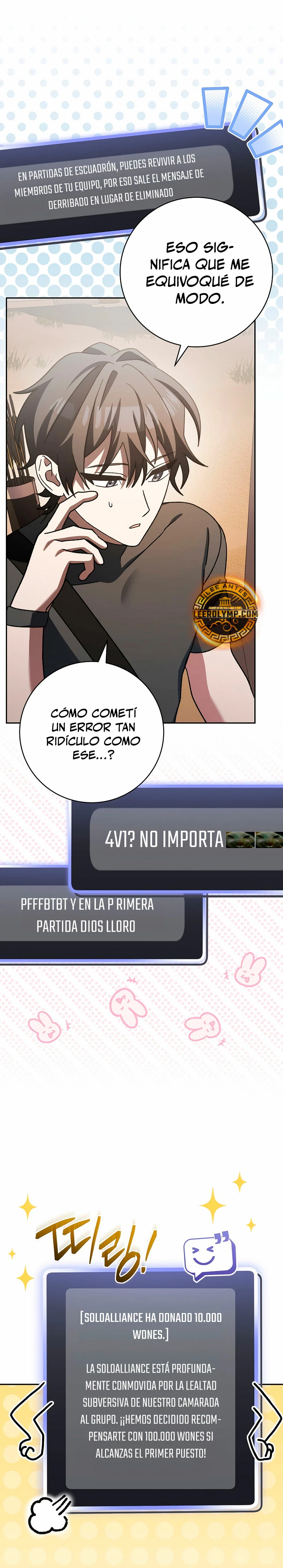 Stream del Arquero Genio capítulo 31, página 31