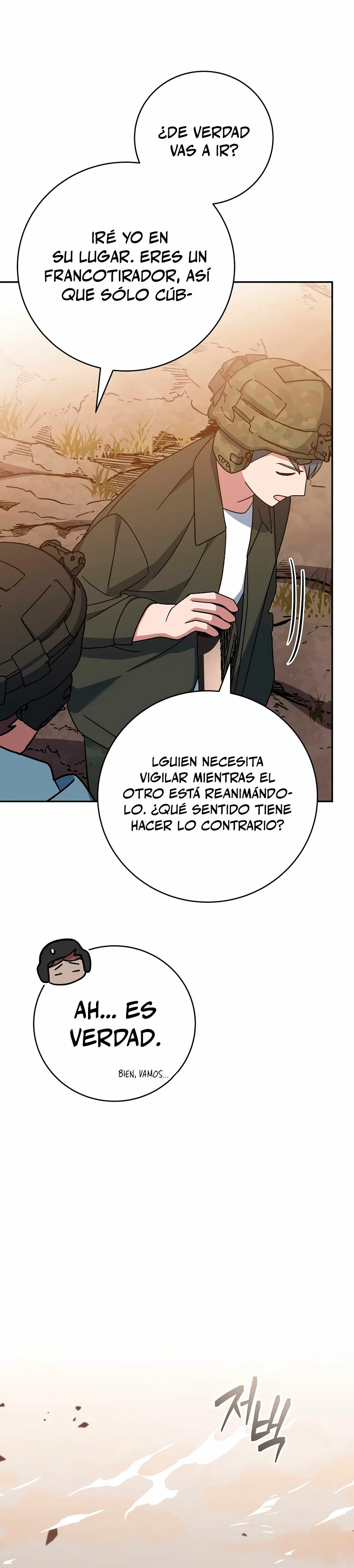 Stream del Arquero Genio capítulo 33, página 14