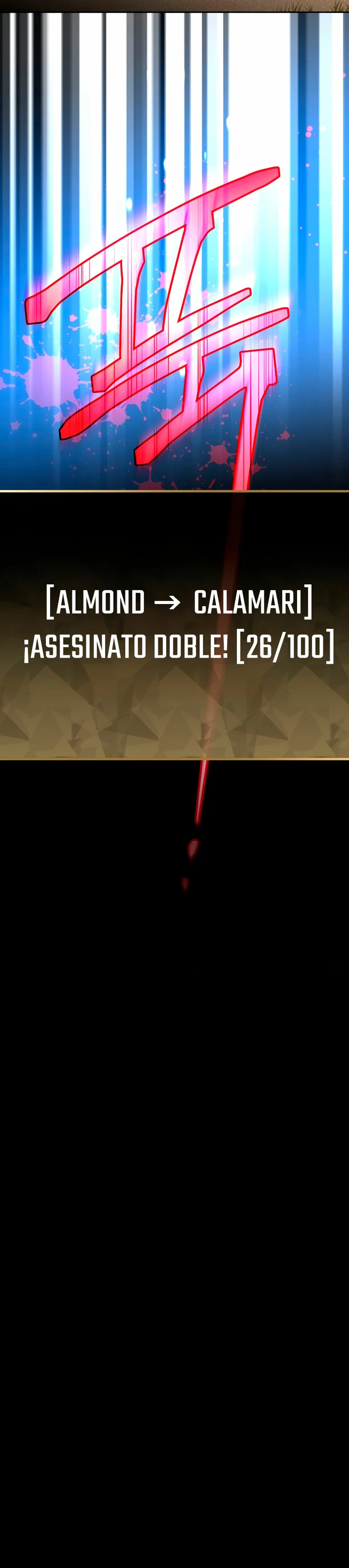 Stream del Arquero Genio capítulo 33, página 31