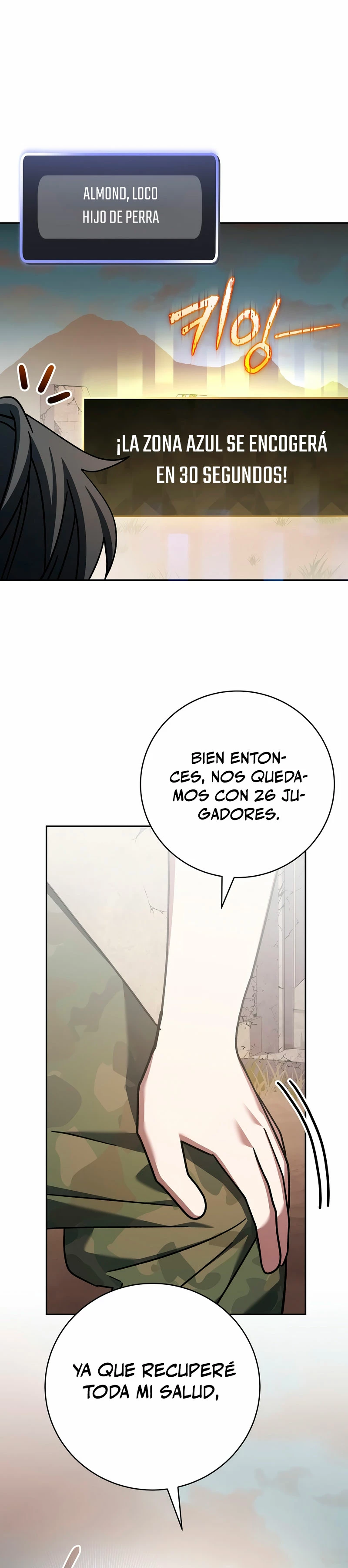Stream del Arquero Genio capítulo 33, página 33