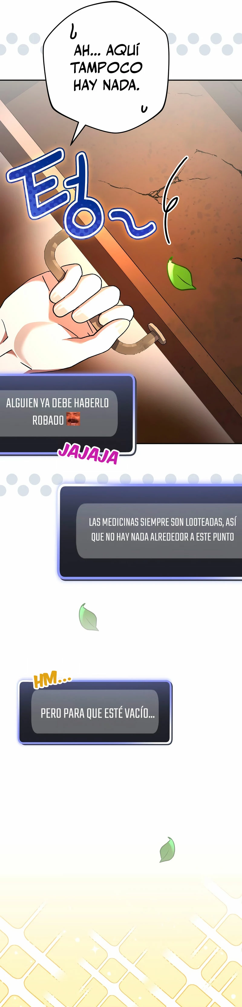 Stream del Arquero Genio capítulo 33, página 44