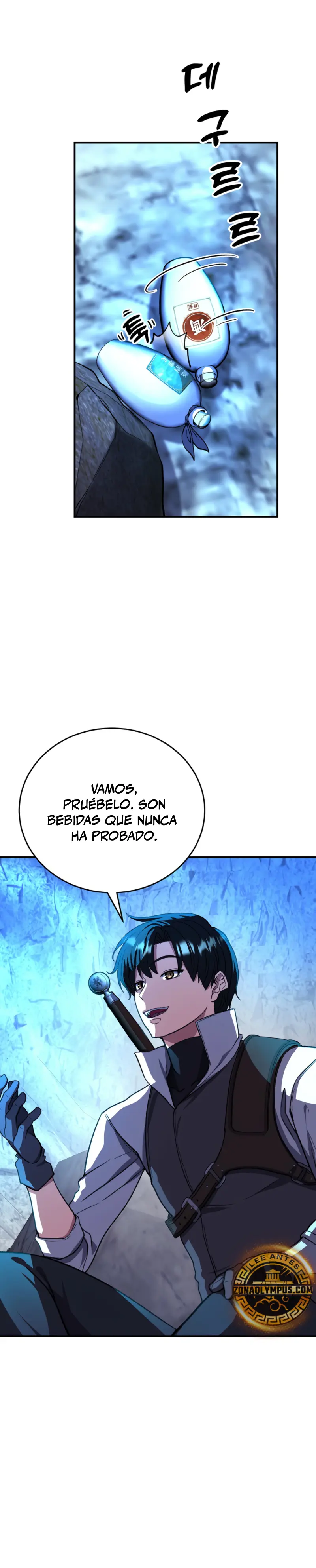 Streaming de la guía oculta del retornado. capítulo 21, página 8