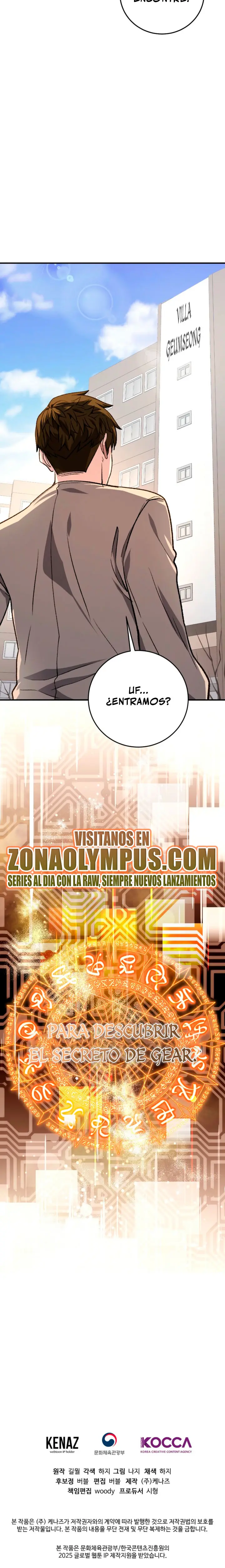 Streaming de la guía oculta del retornado. capítulo 33, página 26