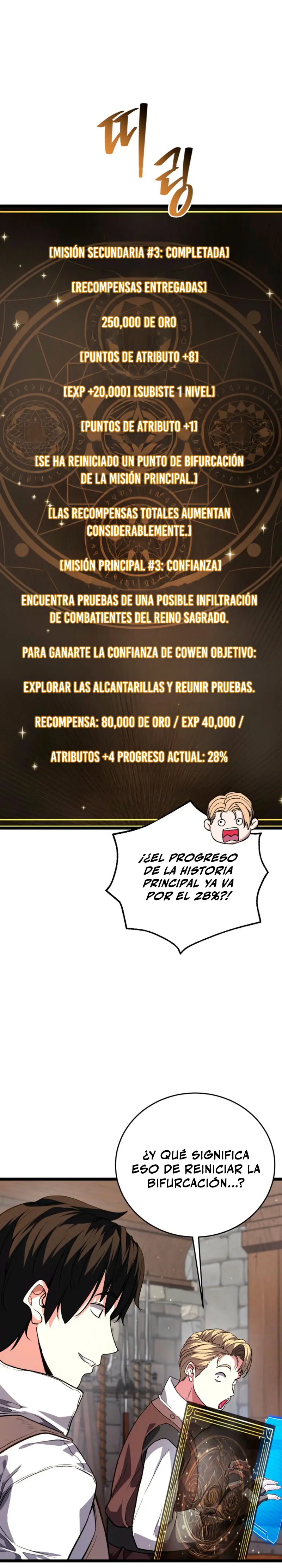 Streaming de la guía oculta del retornado. capítulo 37, página 4