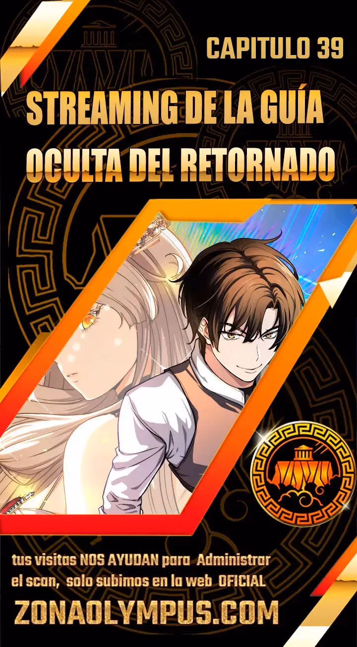 Streaming de la guía oculta del retornado. capítulo 39, página 1