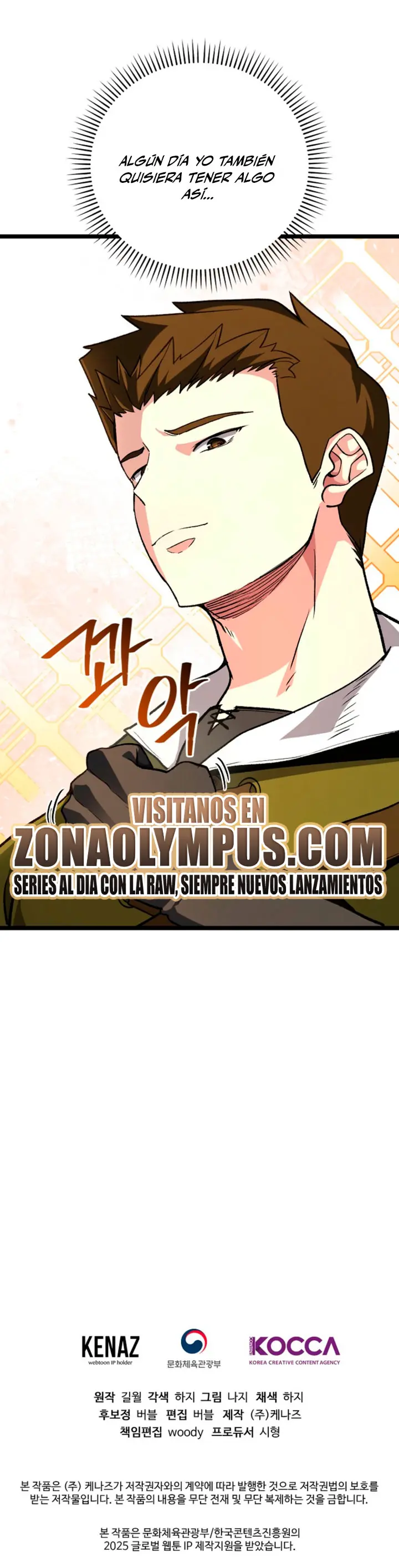 Streaming de la guía oculta del retornado. capítulo 41, página 27