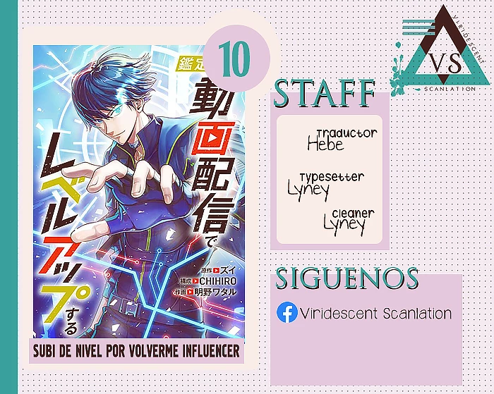 Subí de nivel por volverme influencer capítulo 10, página 1