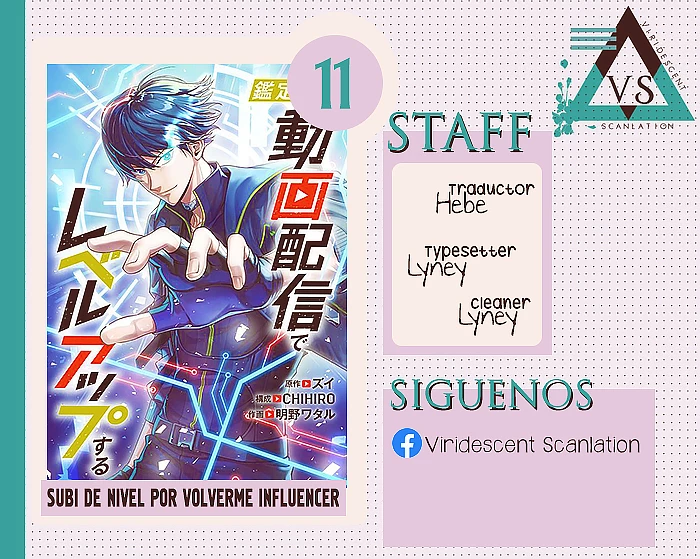 Subí de nivel por volverme influencer capítulo 11, página 1