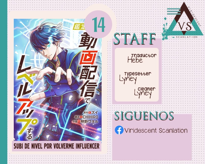 Subí de nivel por volverme influencer capítulo 14, página 1