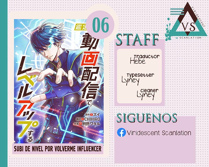 Subí de nivel por volverme influencer capítulo 6, página 1