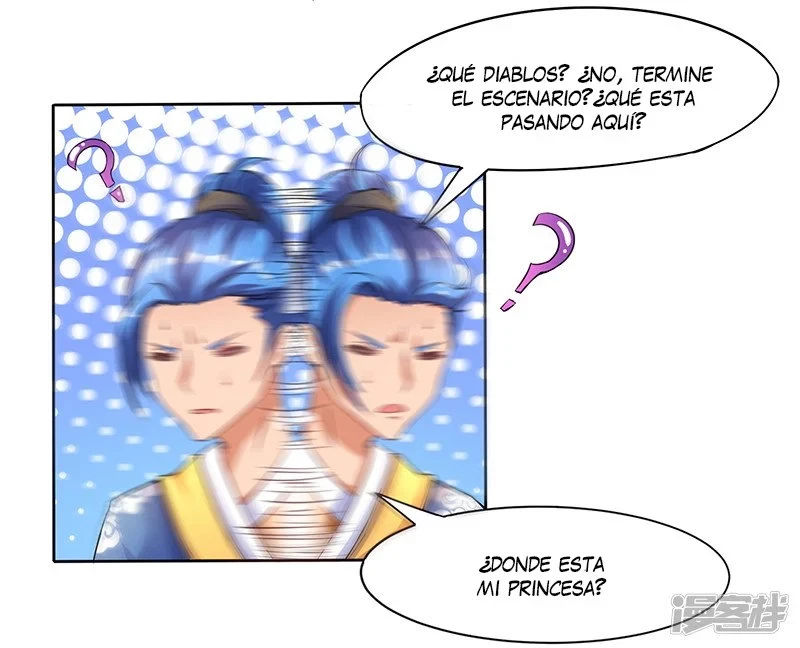 Subiendo de nivel fuerte capítulo 1, página 18
