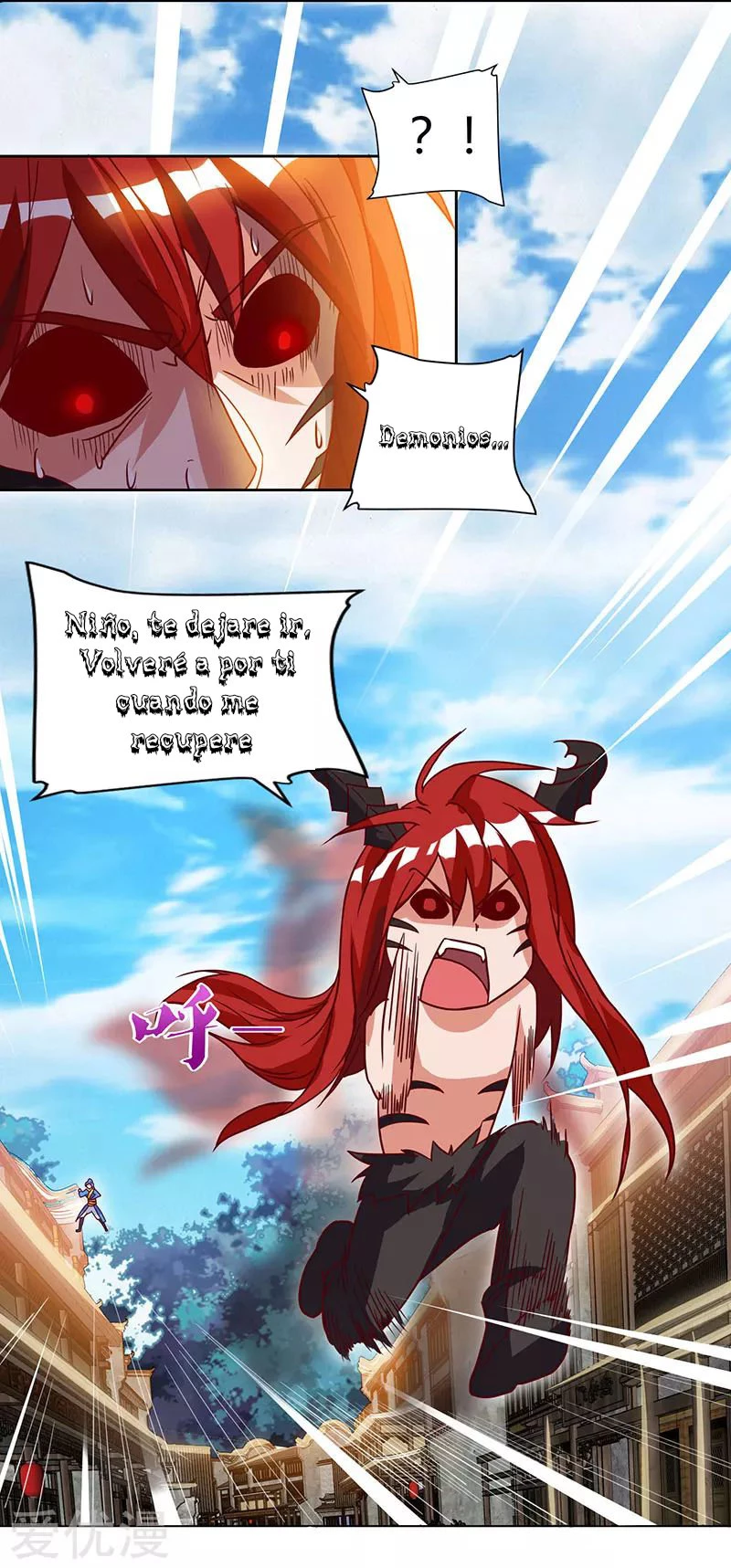 Subiendo de nivel fuerte capítulo 100, página 12
