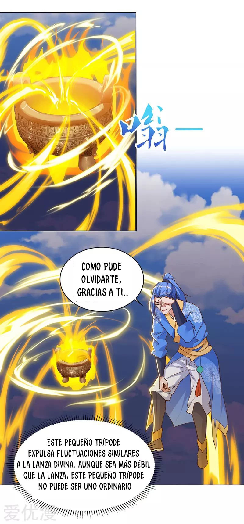 Subiendo de nivel fuerte capítulo 100, página 17