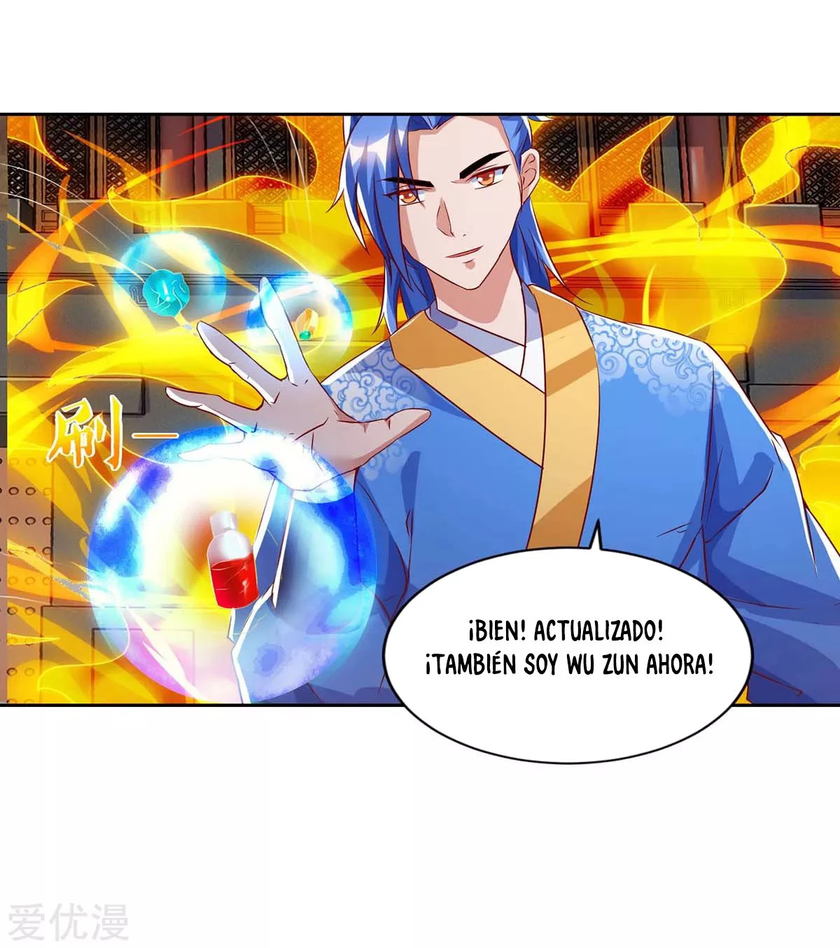 Subiendo de nivel fuerte capítulo 102, página 2