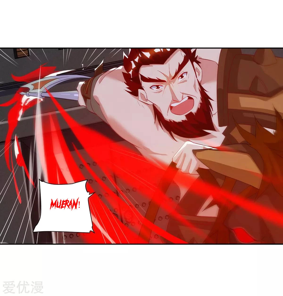 Subiendo de nivel fuerte capítulo 102, página 8