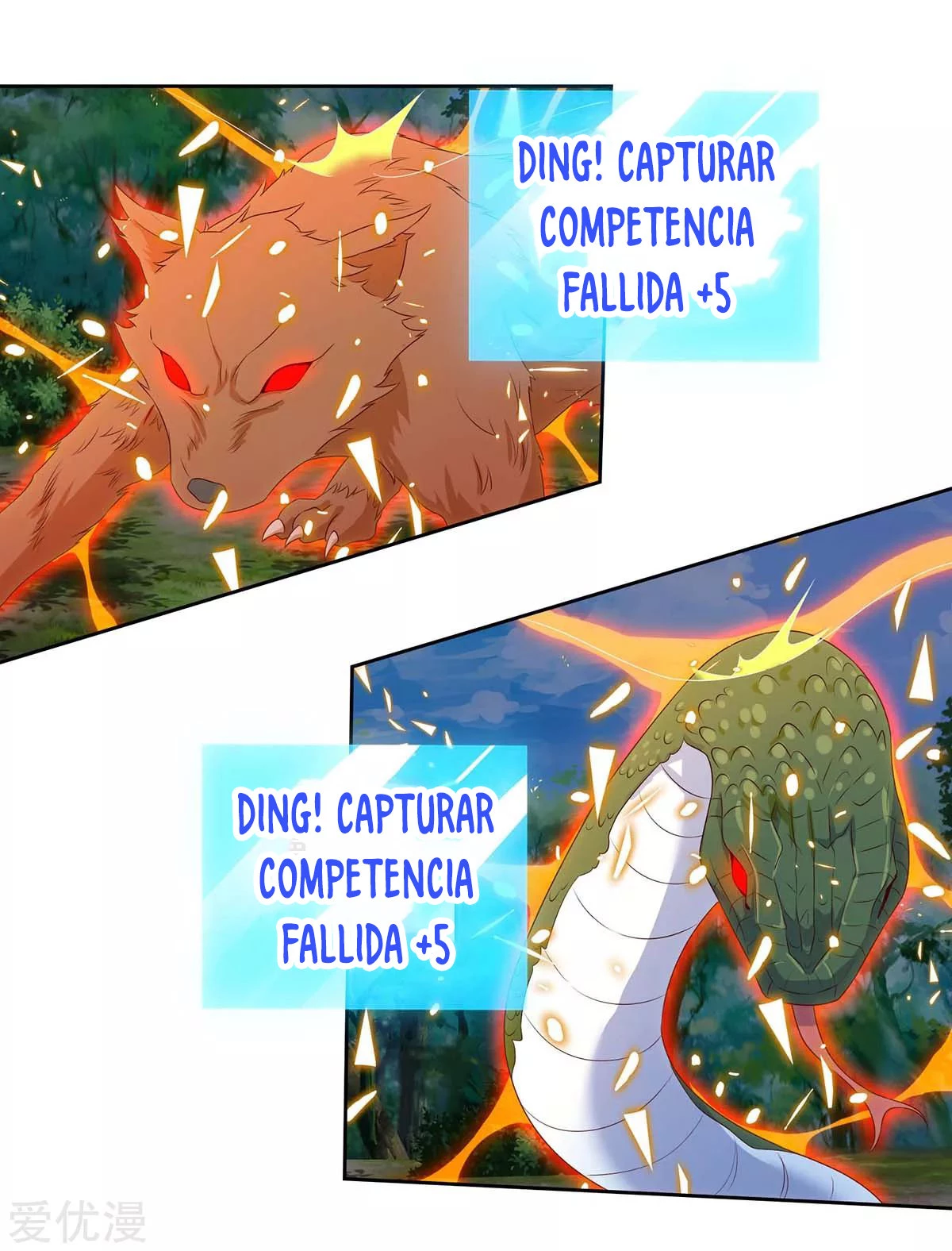 Subiendo de nivel fuerte capítulo 102, página 14