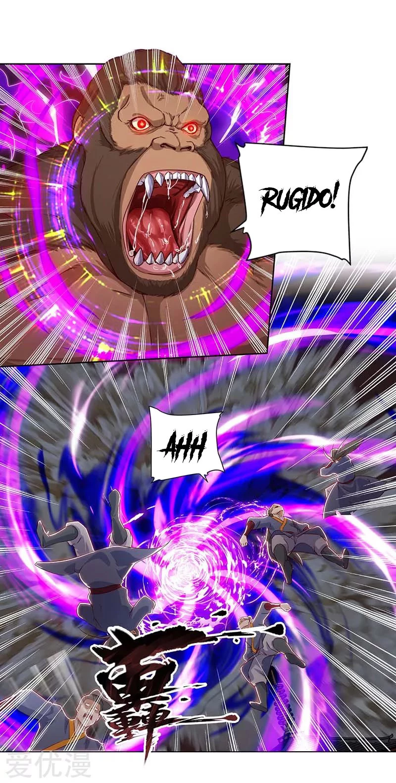 Subiendo de nivel fuerte capítulo 103, página 11