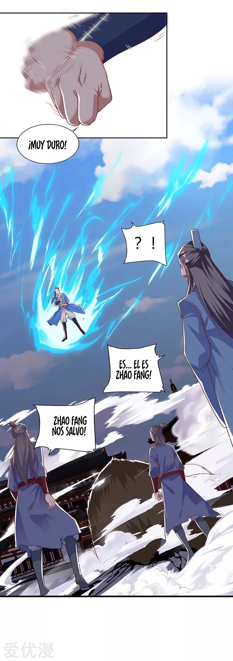 Subiendo de nivel fuerte capítulo 103, página 17