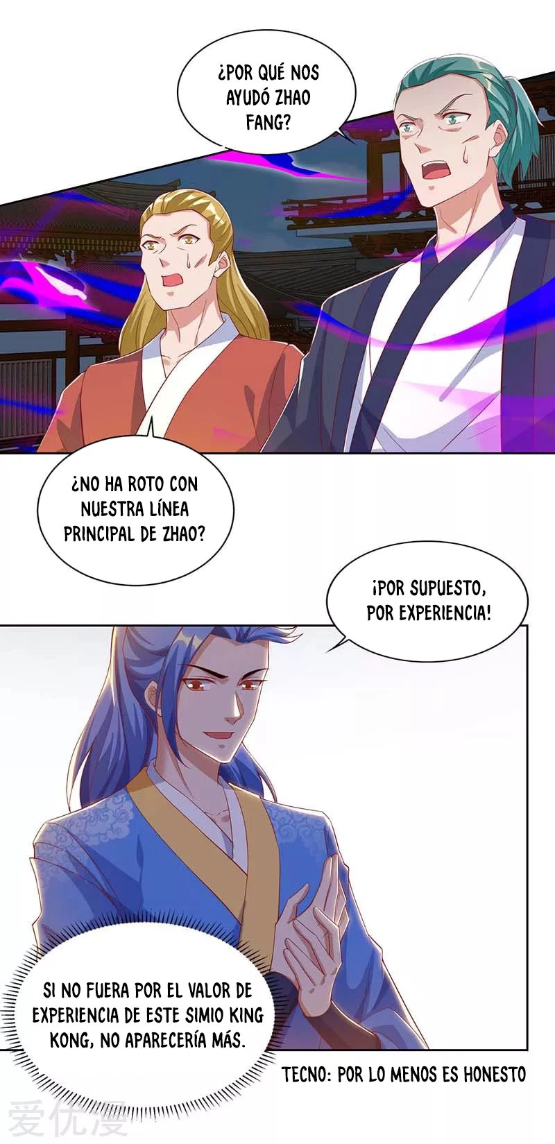 Subiendo de nivel fuerte capítulo 103, página 19