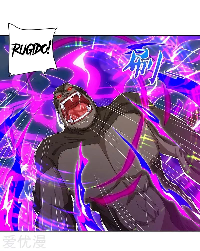 Subiendo de nivel fuerte capítulo 103, página 20