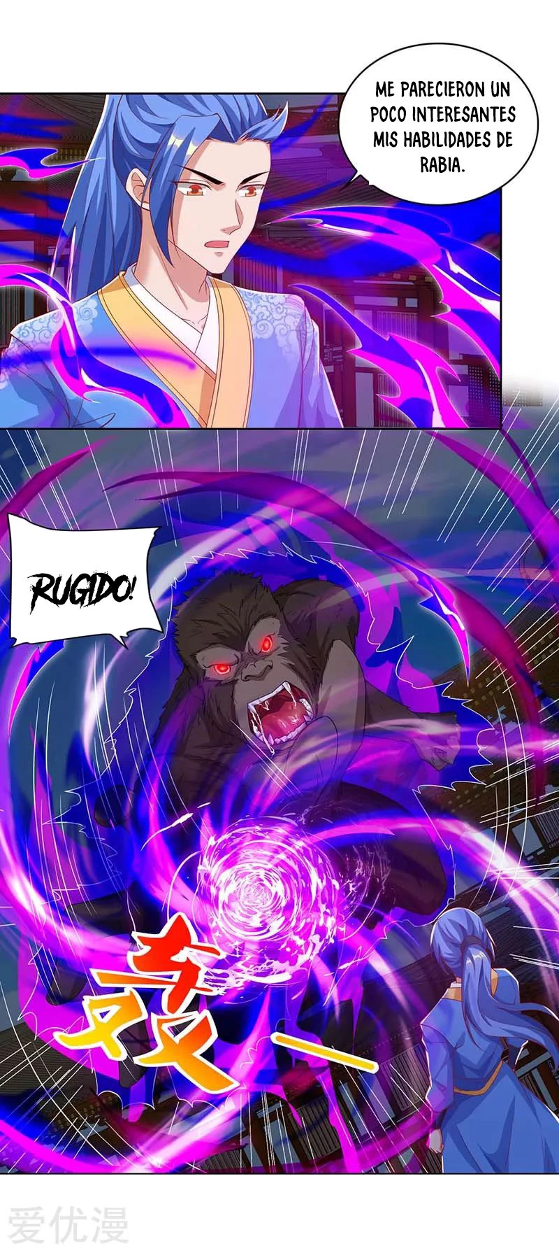 Subiendo de nivel fuerte capítulo 103, página 22